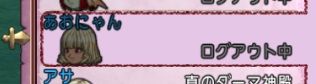 100 - コピー (2)