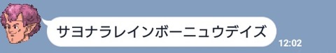 ・・・・