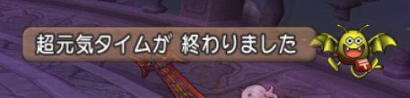 英語で遊ぼう
