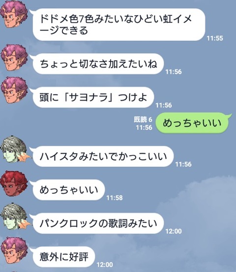 ・・・・