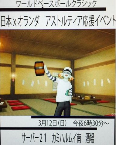 日曜_4_03