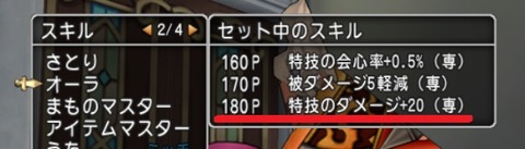 100 - コピー (2)