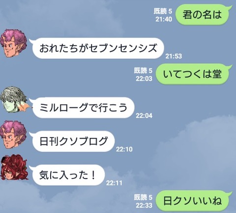 ・・・・