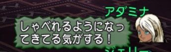 英語で遊ぼう 9) ー - コピー
