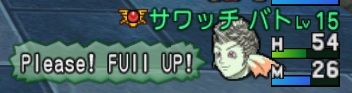 英語で遊ぼう