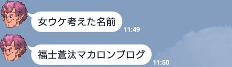 ・・・・