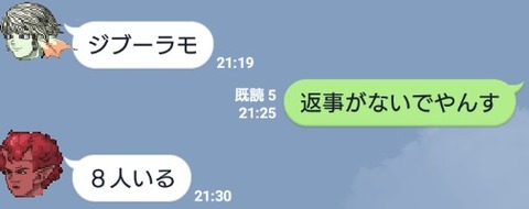 ・・・・