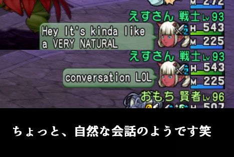 英語で遊ぼう