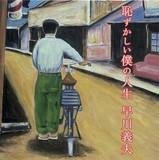 058cbfc5.jpg