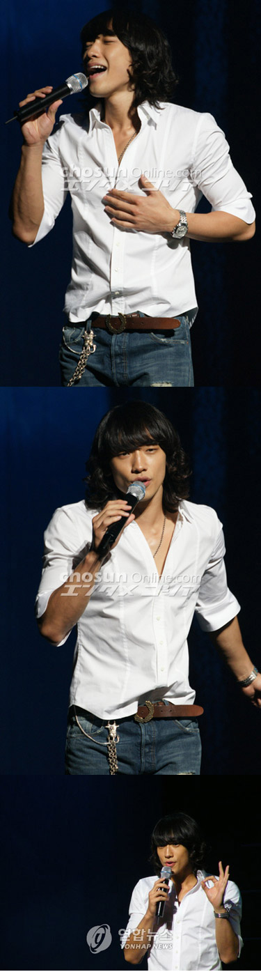 RAIN-Fanmeeting