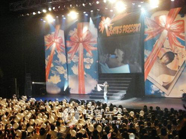 RAIN-Fanmeeting