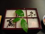 ちらしずし(提供時)