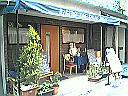 200502241238000.jpg