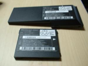 WILLCOM D4-5