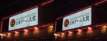 DSCF0286