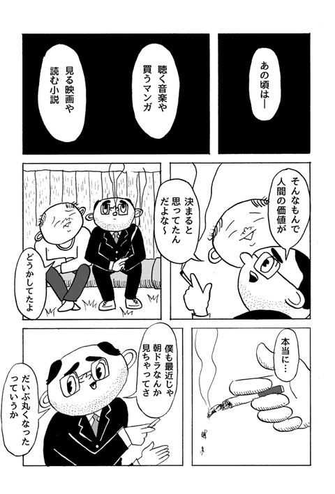 0z229