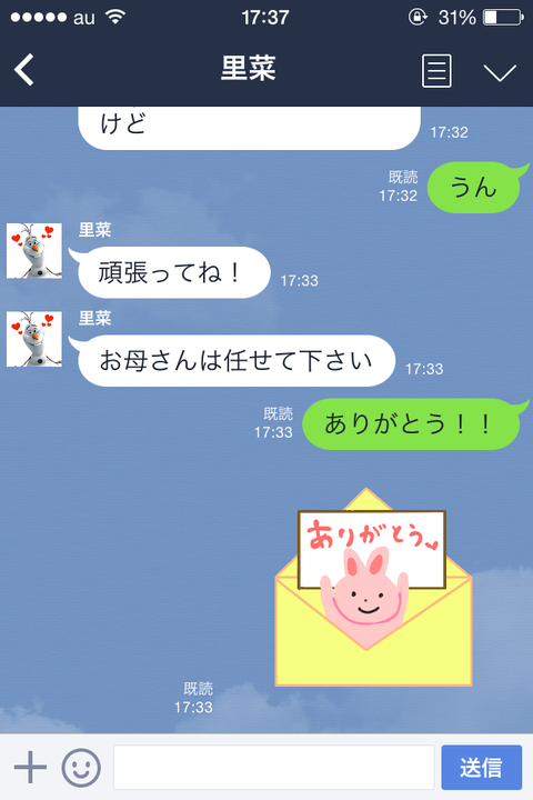0y871