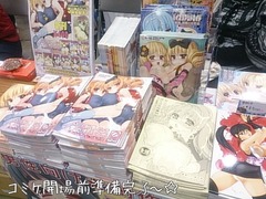 冬コミサークル机