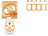 2019-0120