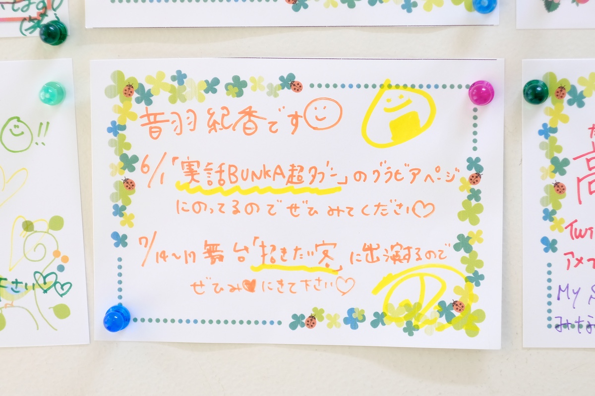 _DSF7687 (1)