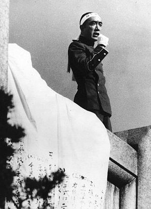 Mishima_Yukio_1970