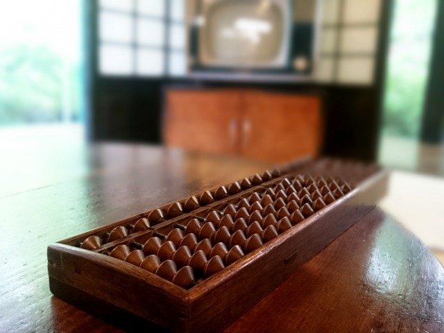ふるさと納税