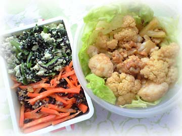 WカリフラワーのWナッツあえ弁当