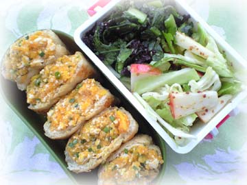 かぼちゃ豆腐稲荷弁当