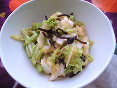 白菜とセロリのコチュ塩昆布もみ