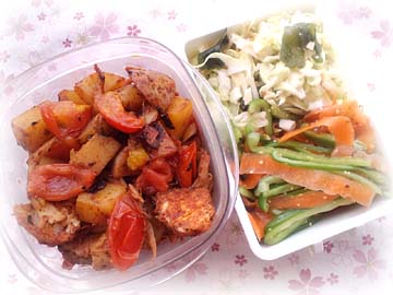 チリトマトサブジ弁当