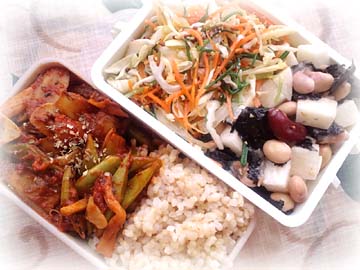 ささげとごぼうのオレガノトマト煮弁当
