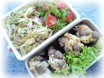 里芋・むかごの軍艦巻き弁当