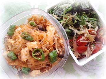 コチュ味噌春雨弁当