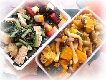 かぼちゃときのこのレーズンサラダ弁当