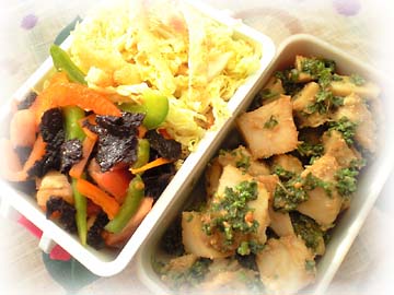 京芋のパセリ味噌あえ弁当