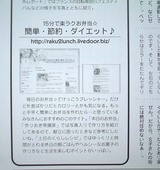 N05.05.292