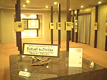 お弁当写真展。