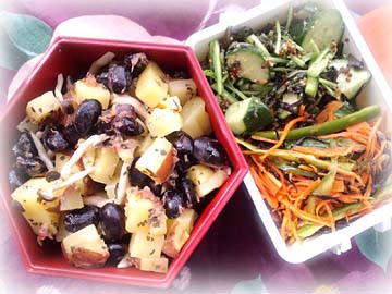 黒豆ポテサラ弁当