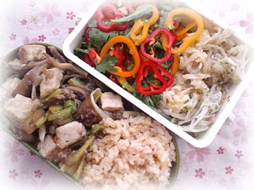 がんもとまいたけの生姜味噌煮弁当