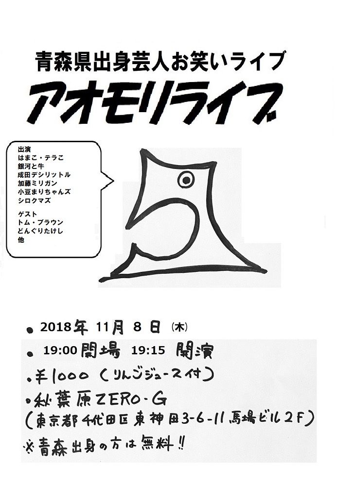 971EBEF4-09A2-4F95-AC4C-7E69A2C34B62