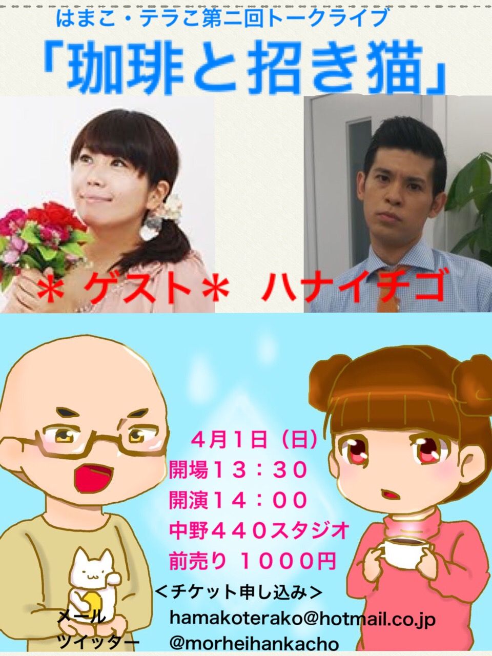 79358211-37EA-4649-A8BF-0A2CB691B535