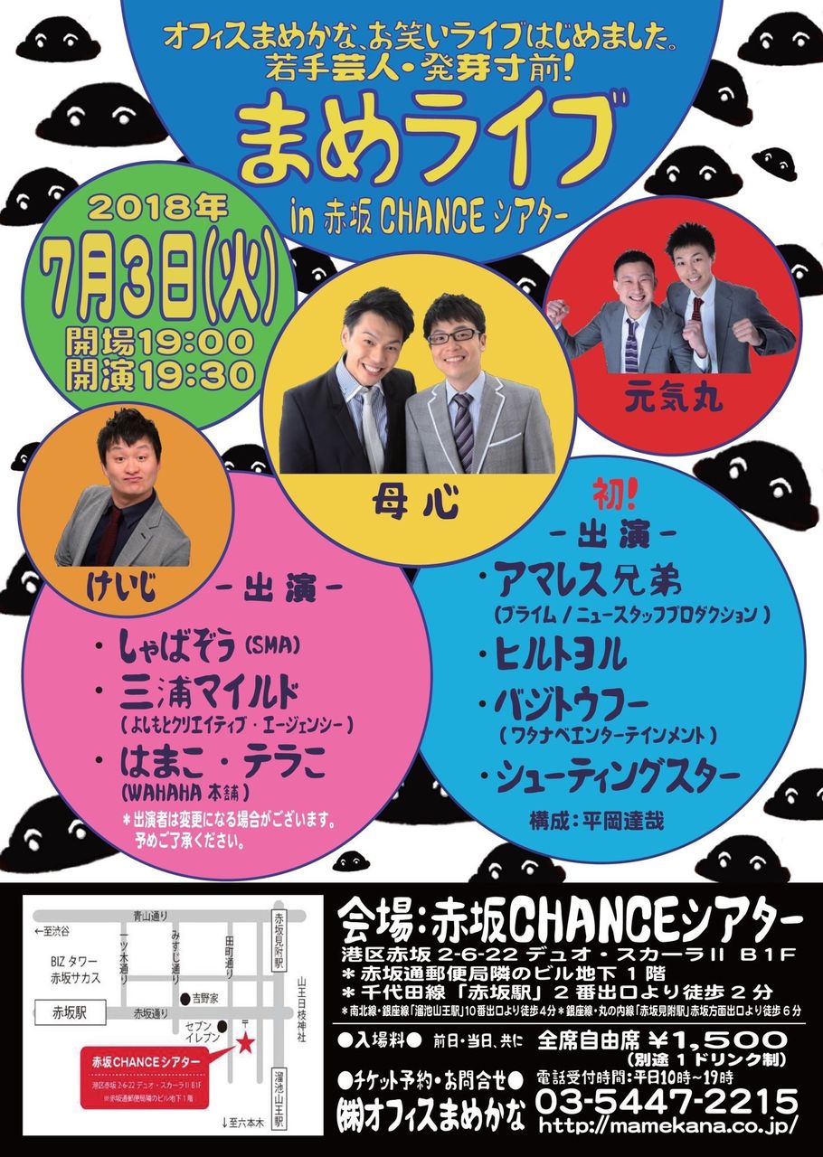 34E70A2B-FE8F-469D-ABD8-4C7B5AC825B5