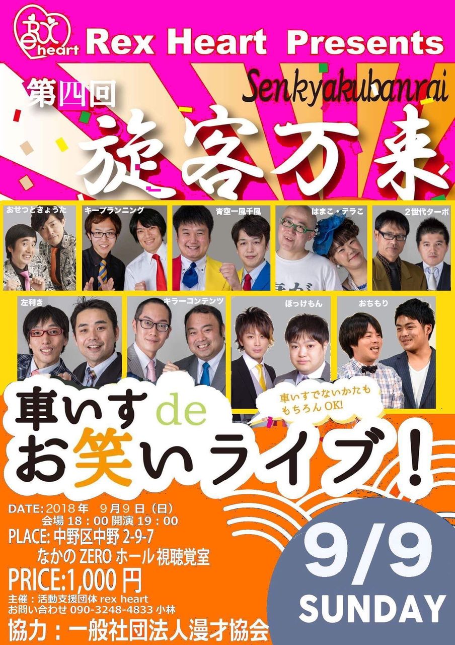AB498547-B67D-43B9-ADC7-E8D38440C2DC