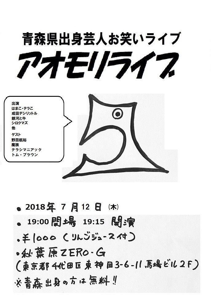 C186F885-736E-44D8-ACF6-3FE3A2601331