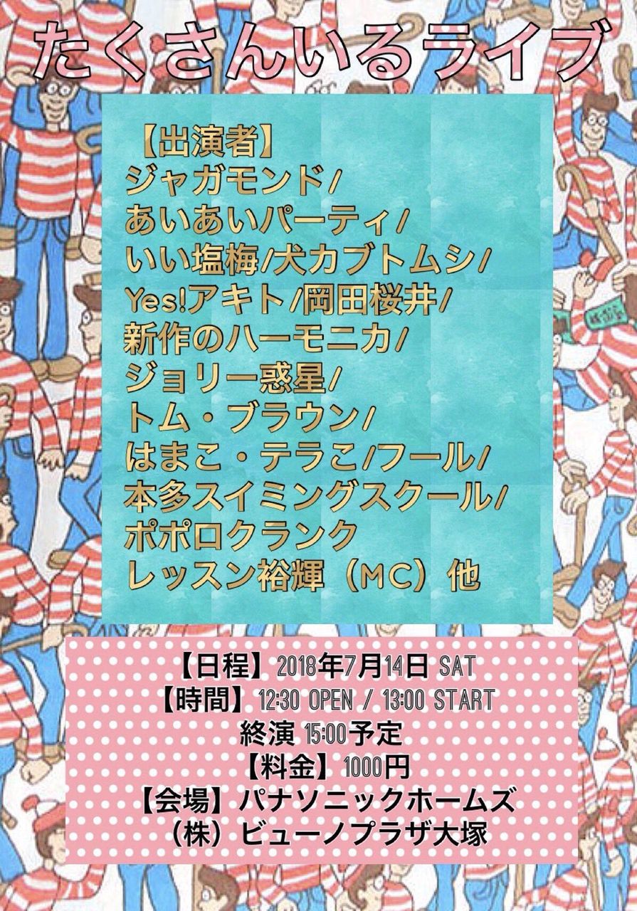 66D300BC-B072-4B8B-8B4E-40F6FDC9C67E