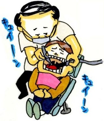 歯医者画像