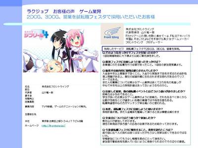 スライド5