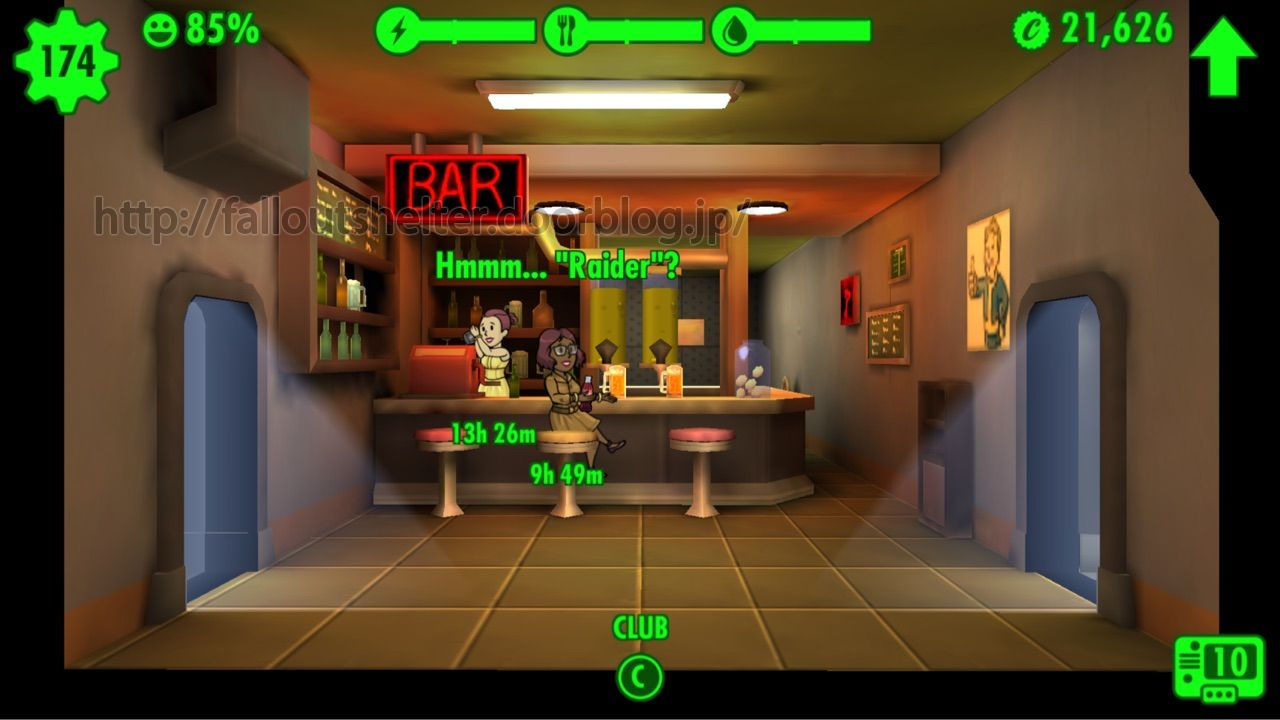 lounge ラウンジでカリスマを増やそう fallout shelter 攻略まとめ