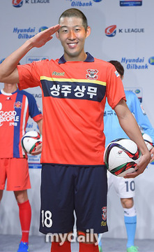 huengmin_kusokora2