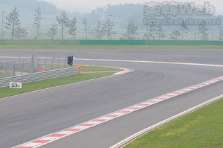 dai4corner